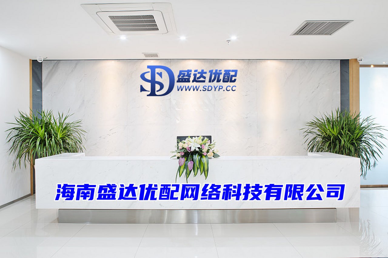 翔云优配-股市5倍杠杆-官网股票配资-配资炒股公司